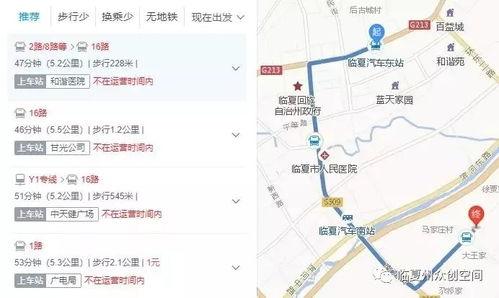 泉州头条新闻楼市爆料,最新爆料揭示市场走向