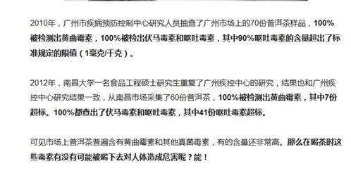 方舟子最新爆料,揭秘娱乐圈惊人内幕