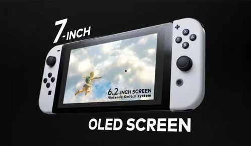 switch2最新爆料,颠覆性升级，游戏主机新纪元即将开启