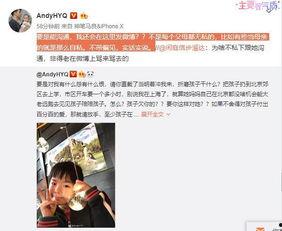 小郭最新爆料消息视频,最新爆料视频深度解析