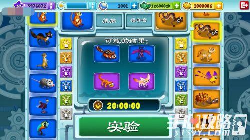 四兽爆料宣传视频大全,揭秘宣传视频背后的精彩故事