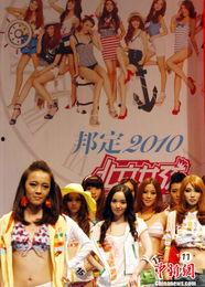 平面模特爆料怎么做视频,如何轻松制作视频教程